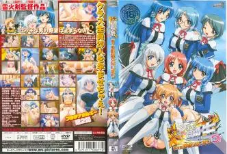 【炎の孕ませ同级生】Hono no Haramase Doukyuusei 第1集 巨乳学生妹的野心初始！肉体改造计划启动