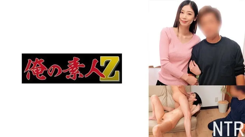 人妻杏的肉体沉沦 超敏感开发实录 (230ORECO-684)