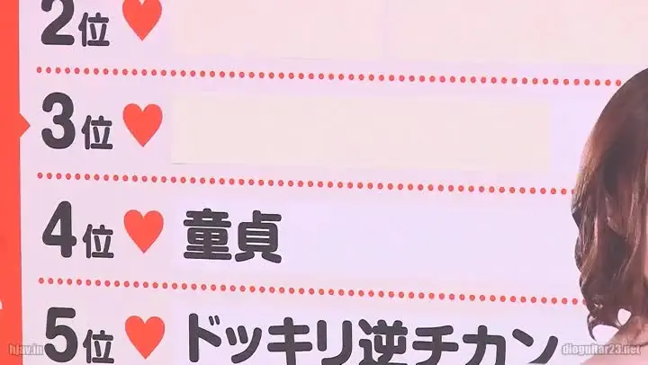 IDEAPOCKETIPZ667ありがとう 希志あいの引退SP1 new