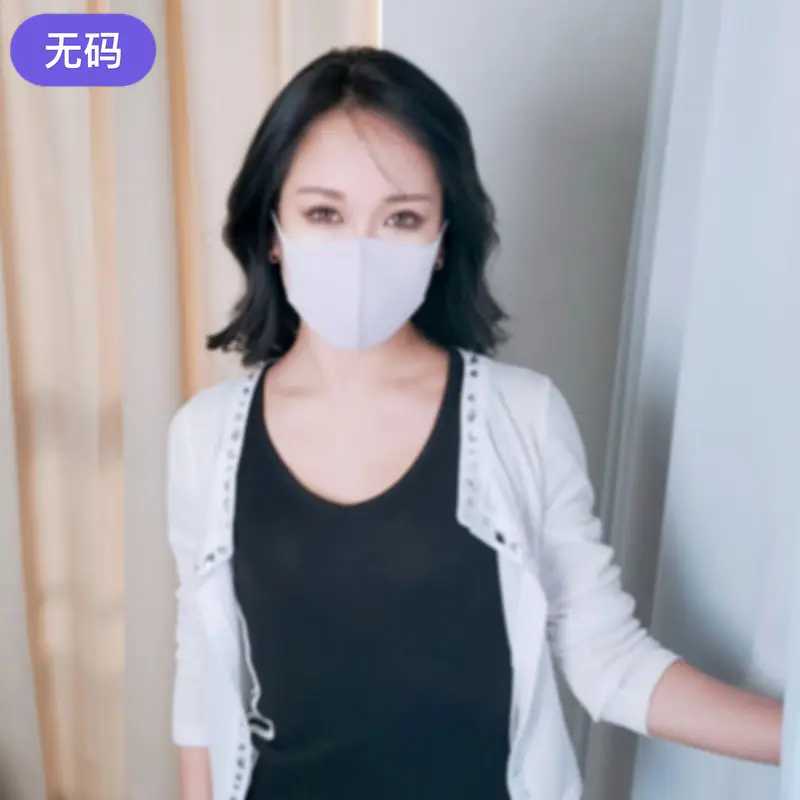 FC2-4420896 【無修正·完全素人】 ついに中出しOK！あのエロGALママがイメチェンしてフェロモン大幅