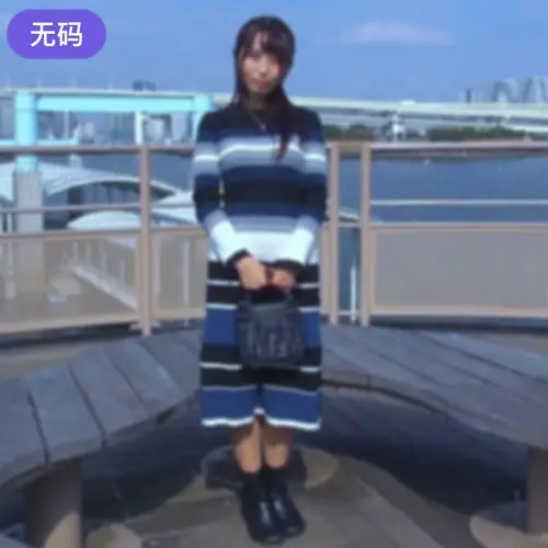FC2-3289737 女子アナみたいな美人人妻さん、ニコニコ優しい雰囲気ですがヤラれたくて仕方ない様子-cd1