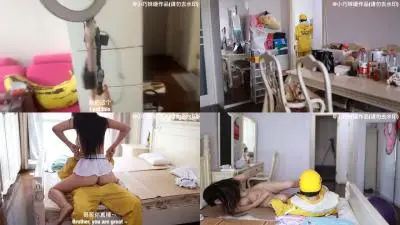 沈樵全集 10v 裸戏替身演员 沈樵 – 9.女色狼勾引外卖小哥