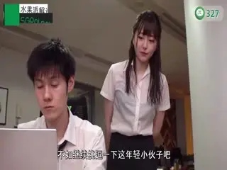 果派-冷雨夜の爱