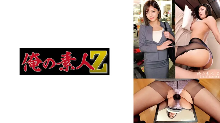 230ORECO-609 りなさん