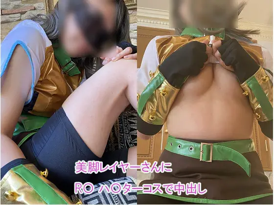 GETCHU-4033707 美脚コスプレイヤーさんにR〇 ハ〇ターコスで中出し (UGYS-05)