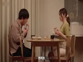 ADN-493-C 週末限定、夫婦交換 妻が他人に抱かれる夜