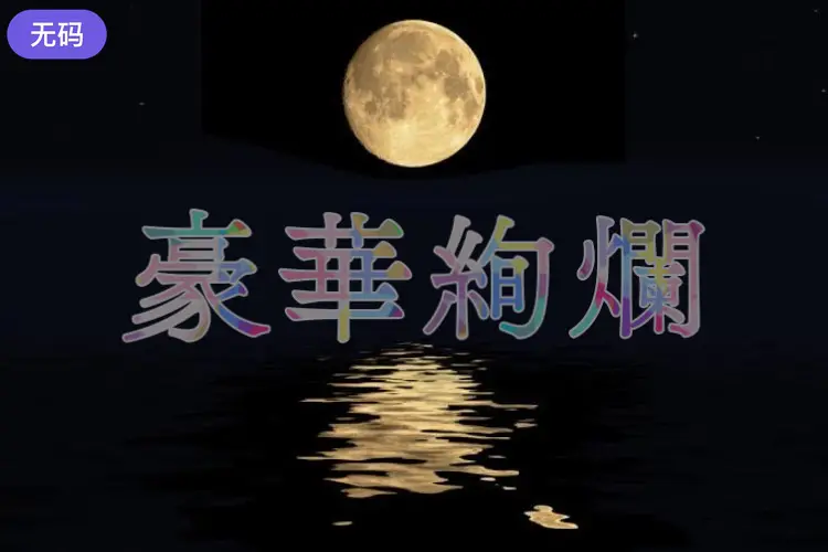 FC2-3430604 【真夏のサマーセール！】-cd1