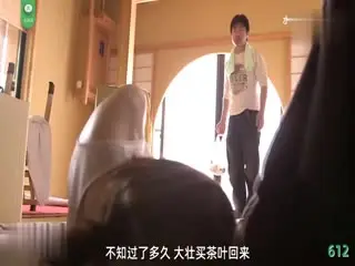 被工人强奸的嫂子转头来勾引我的。