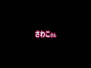 NASK-102 田舎のおばちゃんはみな優しくてエロくて中出しがすきだった！！