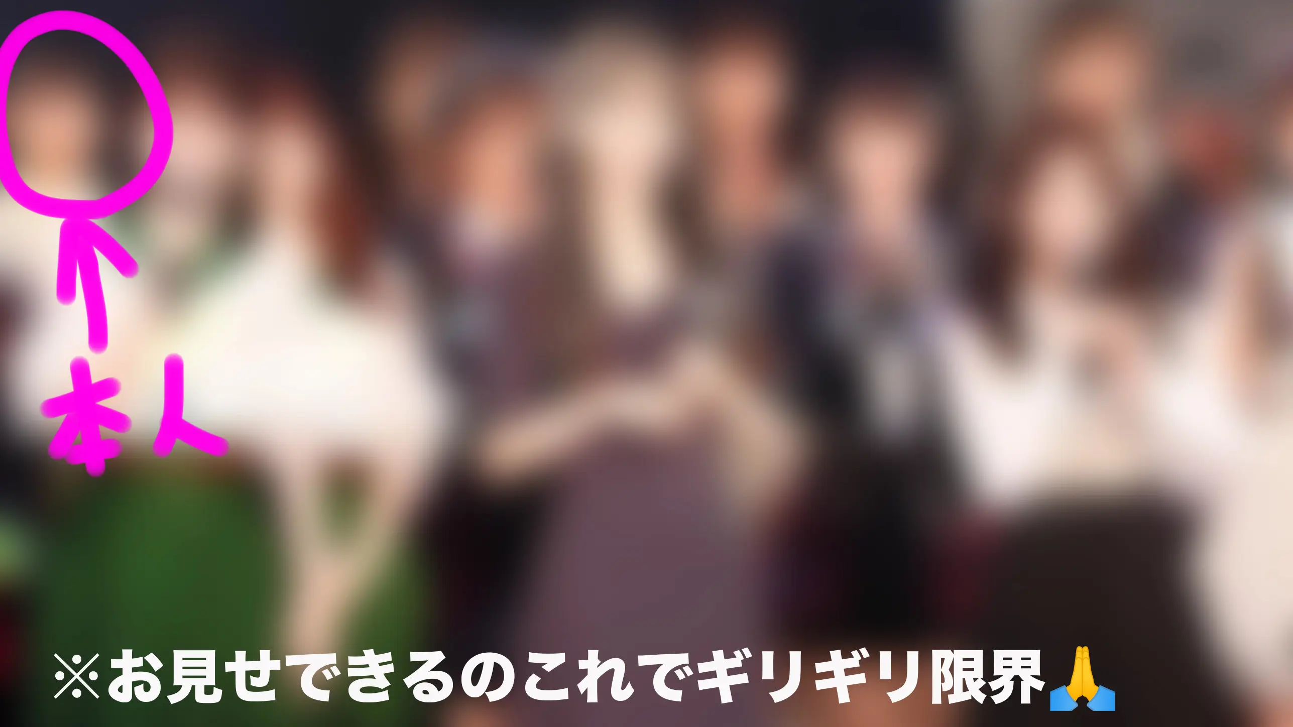 FC2-PPV-3627036 身バレの為820で完全削除になります【ROり・元アイドル】国民的アイドルグループに所属していた19歳の激ウブちゃん！