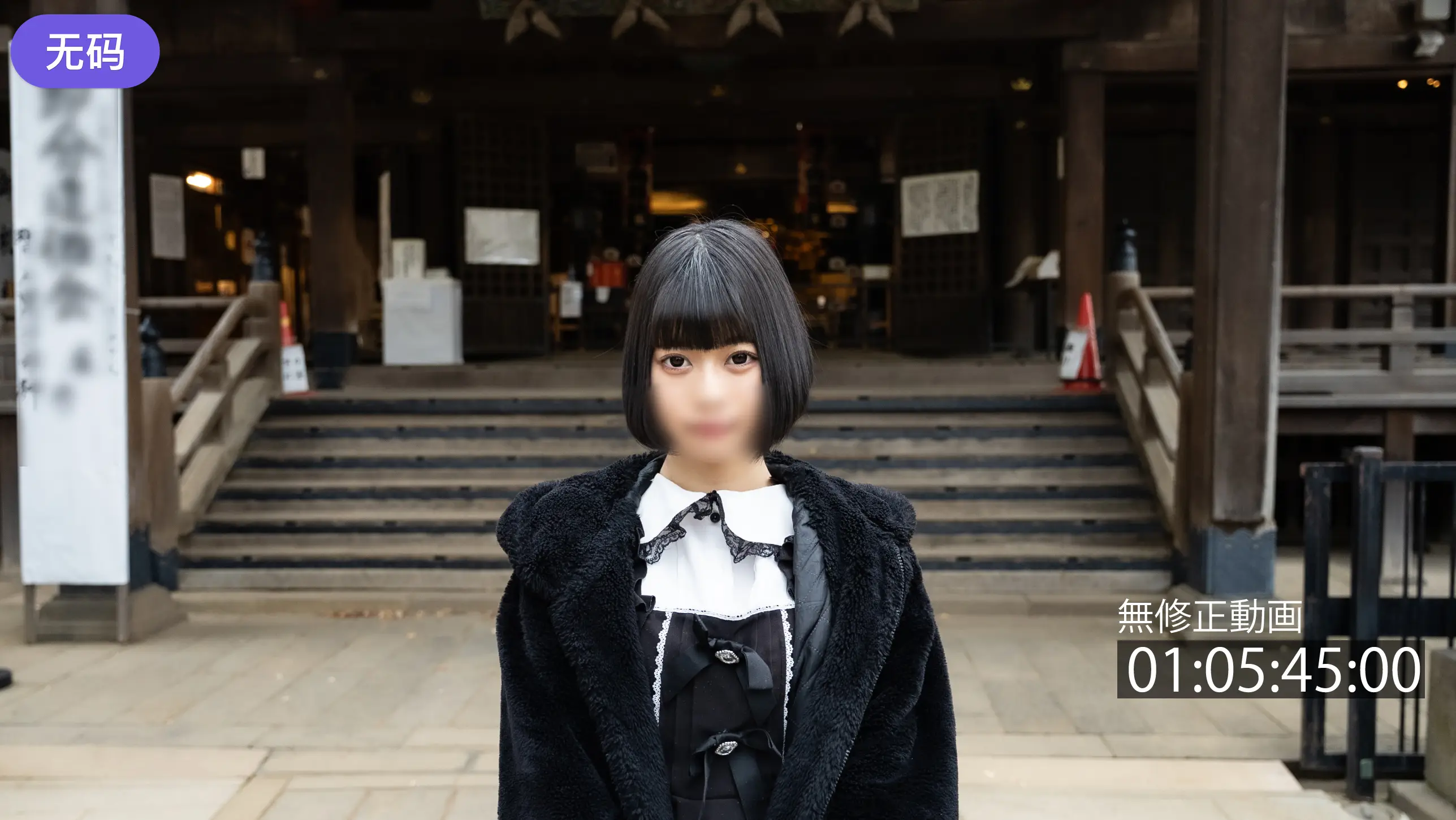 FC2-4303133 【18歳·初撮り】 耳がエルフみたいで可愛い18歳！ロケットおっぱいで わ か い こ