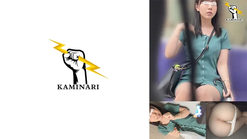 785KMNR-008 雷 008