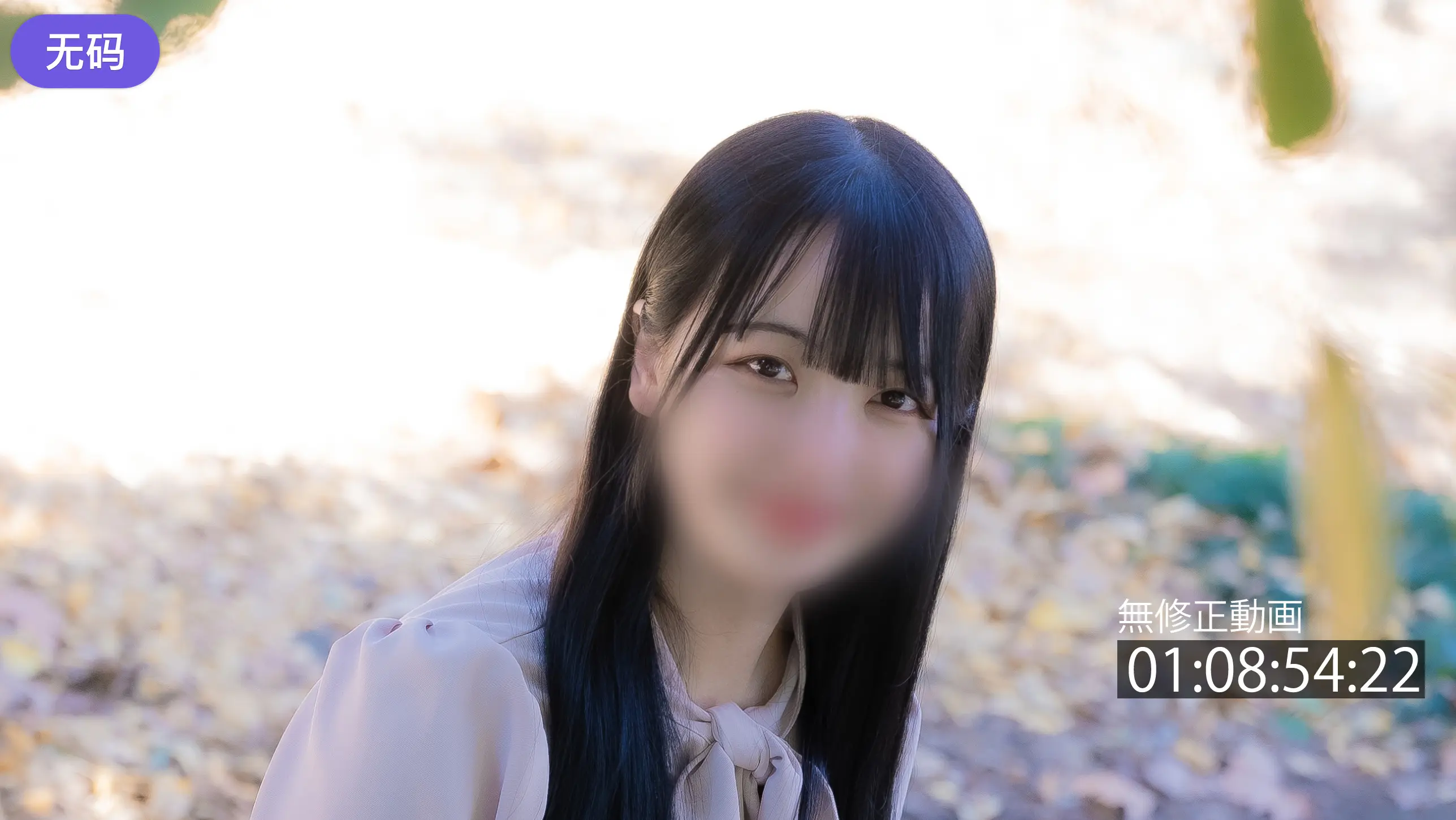 FC2-4303135 2#27までの間1500pt【18歳·お嬢様】 まだ経験浅くてセックスの楽しみがわからな