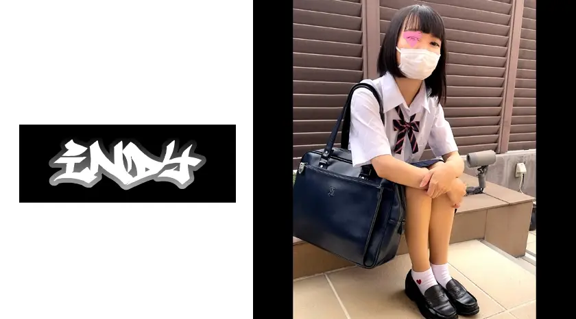 534CRT-017 17時間着用【低身長145cm】白パン(フルバック)×制服×黒髪＝最強美小女※人生初のラブ