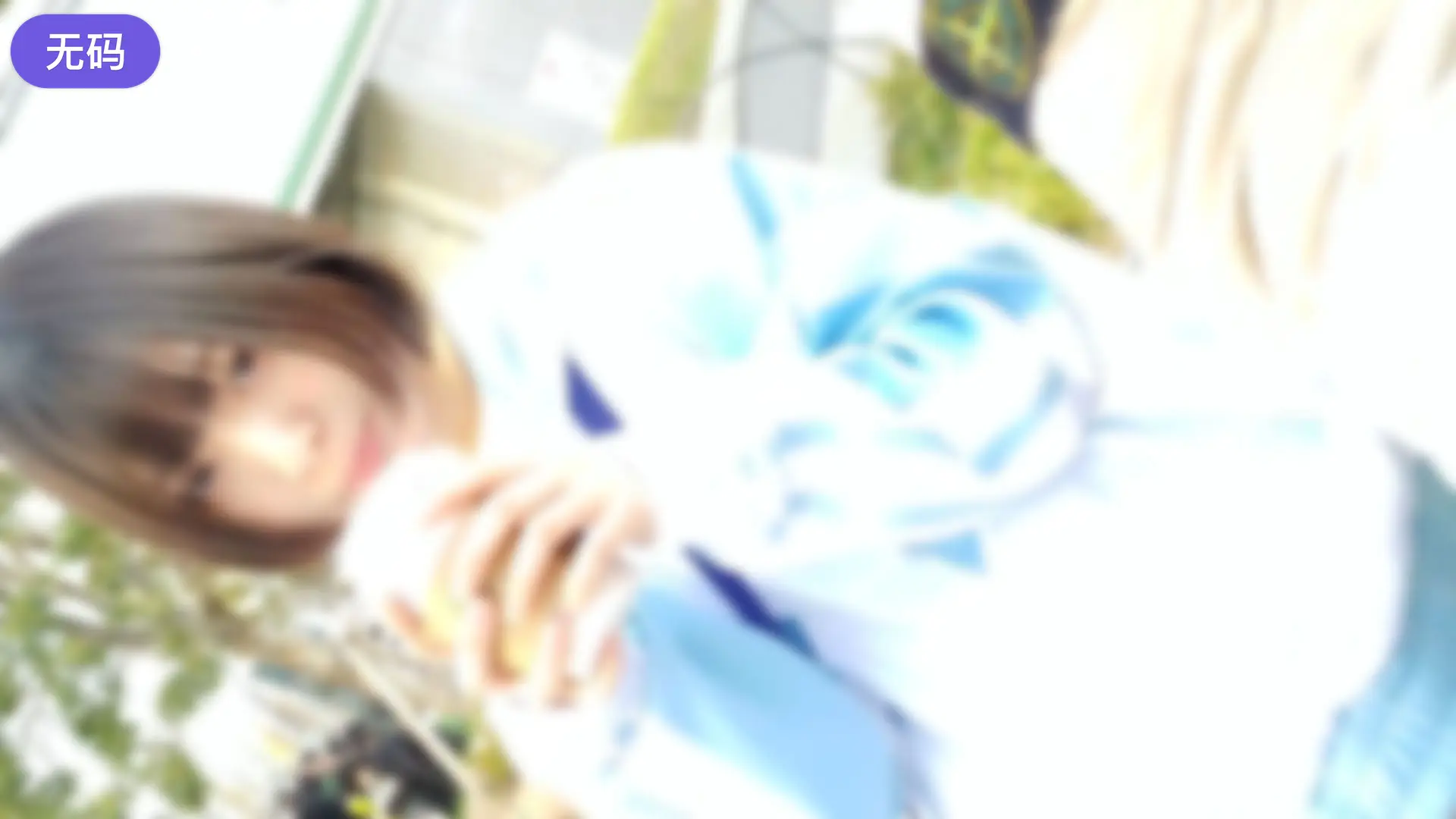 FC2-4358146 ※これで最後【顔出し·無】 無事●放！中国で人気のanoちゃん激似コスプレイヤー。透明感