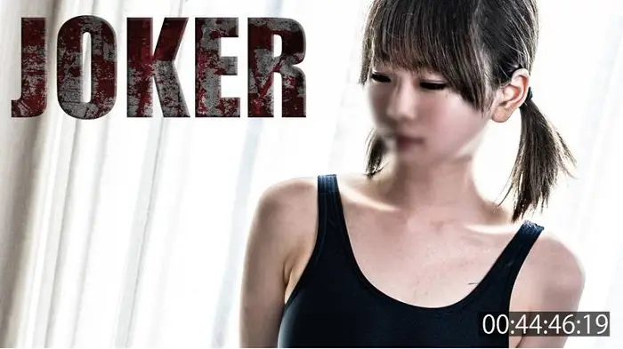 FC2PPV 4500540 200個限定500pt！！【中・巨乳・学】ロケット型おっぱいのクソガキはなんでも言うこと聞くから最高。※無修正・生中出し＋顔射