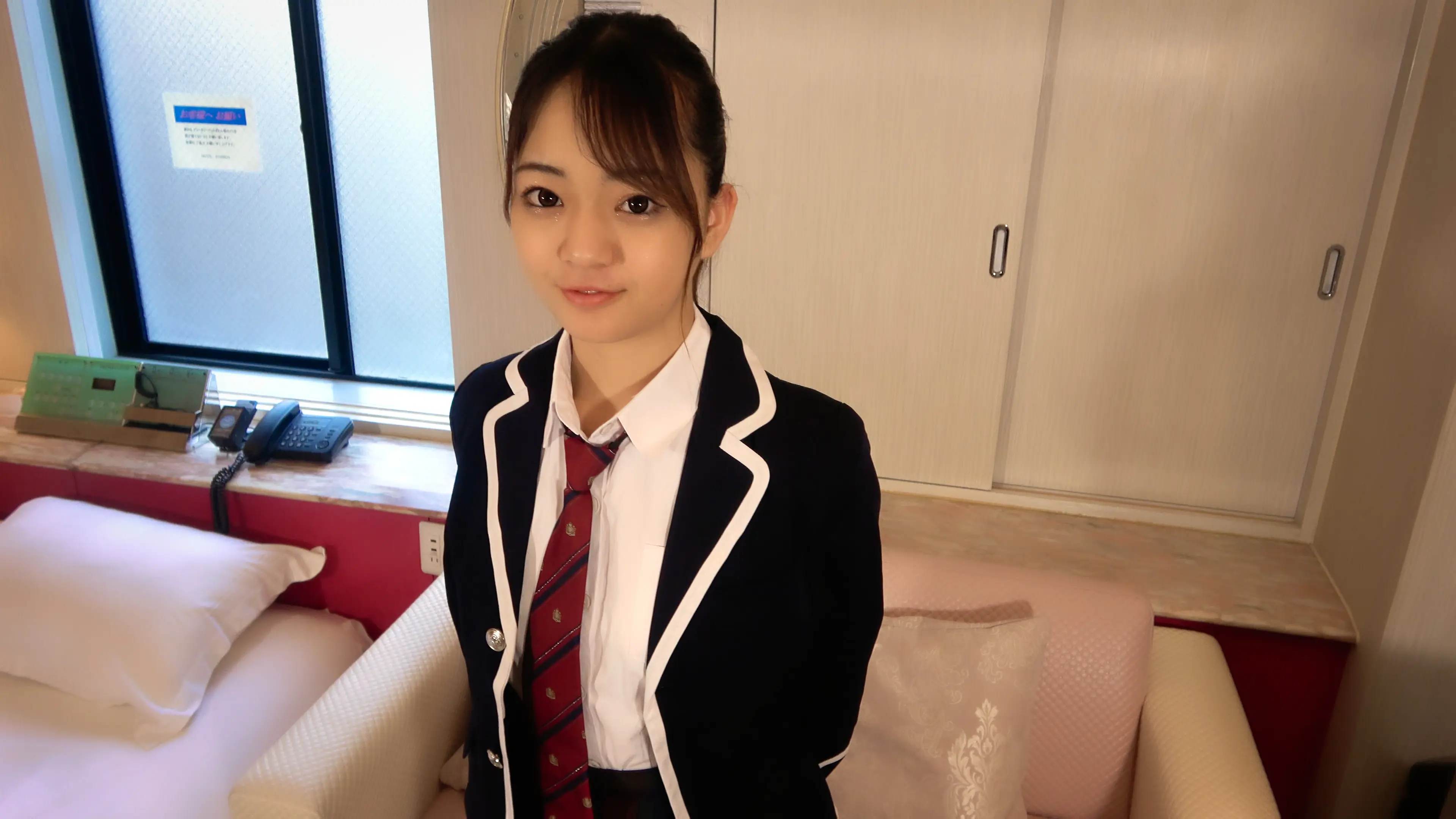 FC2-3089930 The first, amateur beauty. First shot Misaki