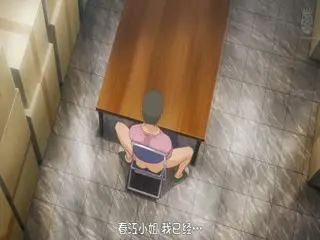 第2巻 [中文字幕]
