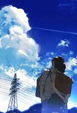 THE ANIMATION 第1巻