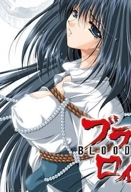 ブラッドロイヤル Princess.1 咲夜