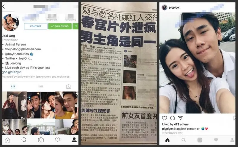 【网曝门】新加坡富二代与数名网红交往自拍春宫片外泄招疯传