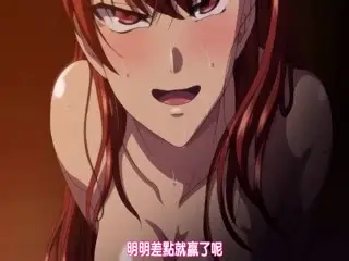 イジラレ ～復讐催眠～＃4 [中文字幕]