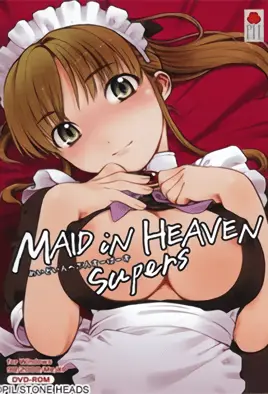 MAIDiNHEAVENSuperS2 欲求不满女仆被主人爆操 淫荡制服勾引内射颜射双连发