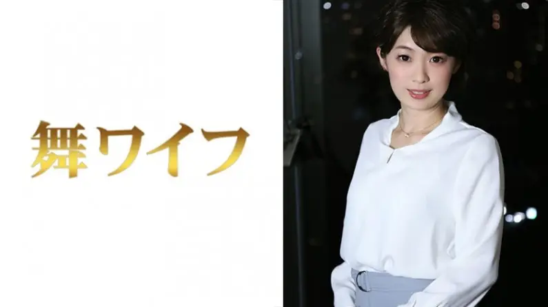 292MY288 浅見詩織 2..