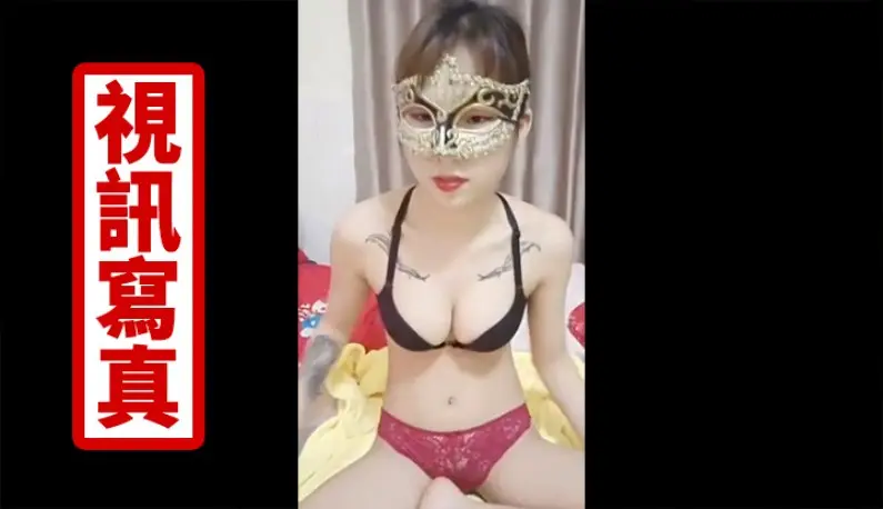 面具美乳主播夫妻双人秀~全裸床上上位骑乘大力抽插!!