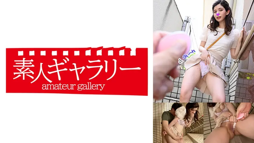 美咲绝顶高潮！痴女诱惑全程实录 番号：739TOBP-017