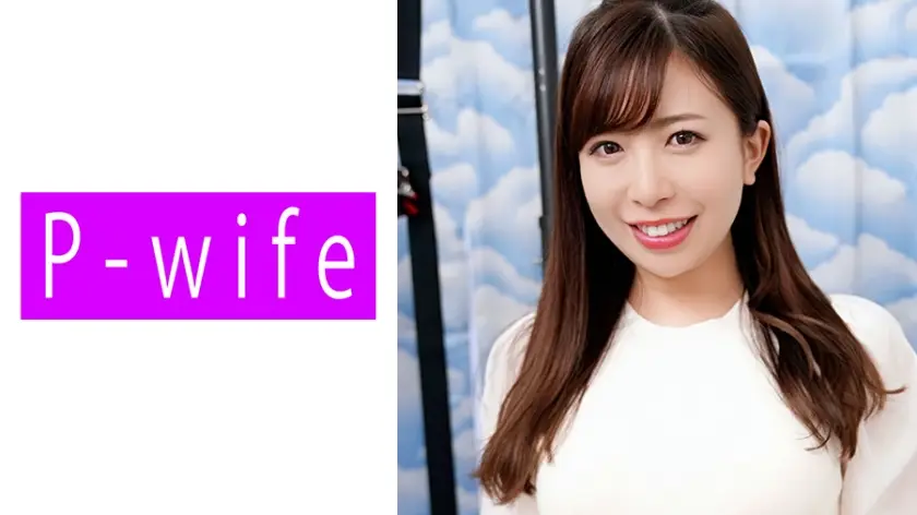 PWIFE-882 人妻优极上肉体诱惑 背德中出第二弹 欲求不满的人妻出轨实录