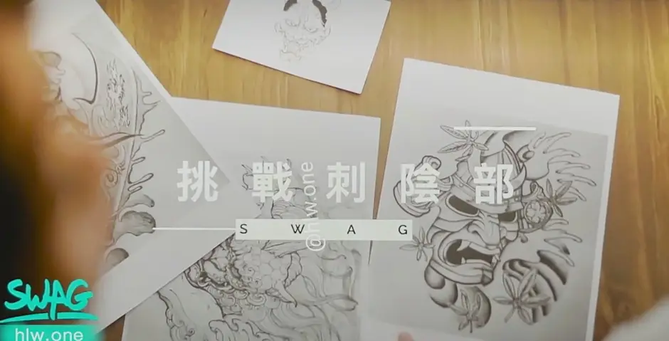 【独家】极品女教师挑战私处穿刺！先被狂操到高潮失神，痛感全无任人摆布～