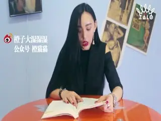 鲁迅复仇2
