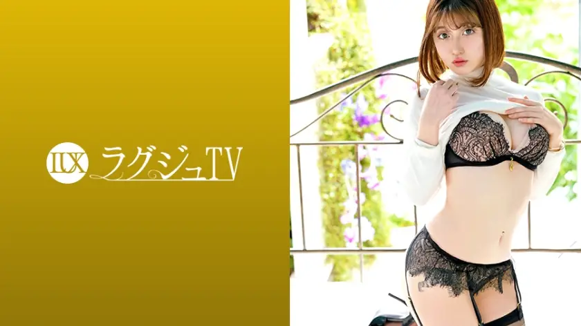 259LUXU-1261-C 丽日丽无码流出！肉欲痴女淫乱盛宴 1258名老司机集体沦陷 高潮不断の豪华成人礼