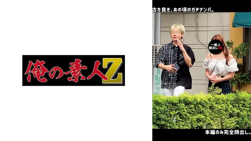 【