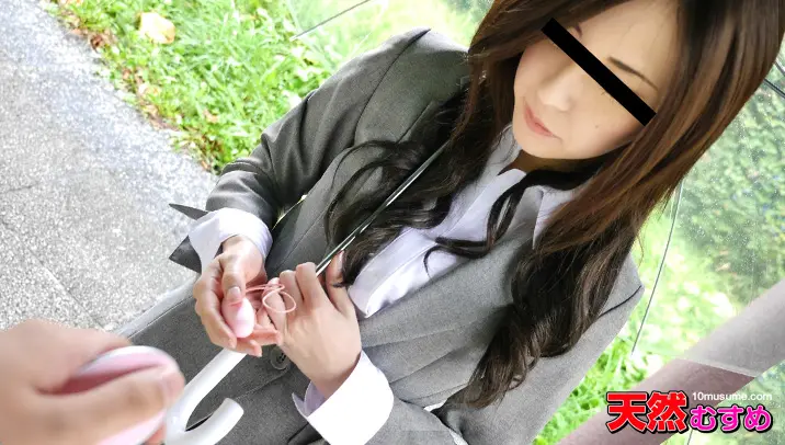 天然素人021115-01跳蛋附著野外散步~生稲花歩