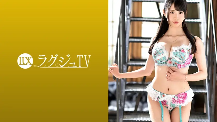 朱果の禁忌回忆：苗条巨乳女糕点师被客人开发高潮 259LUXU-1268-C