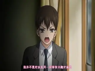 [桜字组木ら]かろ～勺～ Another 第夜女の月そ終り- V2