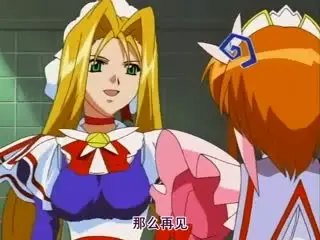 ま-じ-か-る-カ-ナ-ン- VOL.3「-激-突-! カ-ー-マ-イ-ン-対-セ-ル-リ-ア-ン-ブ-ル-ー-」-