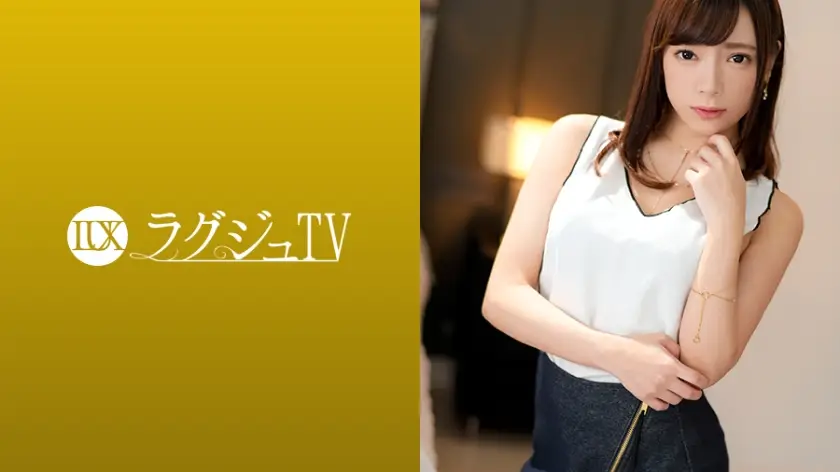 ラグジュTV 1080 「…好きです…おち○ちん…あぁッ！」美意識が詰まったスレンダー美人がお好きなバックで突かれるたび卑猥な言葉を漏らしながらイキまくる！