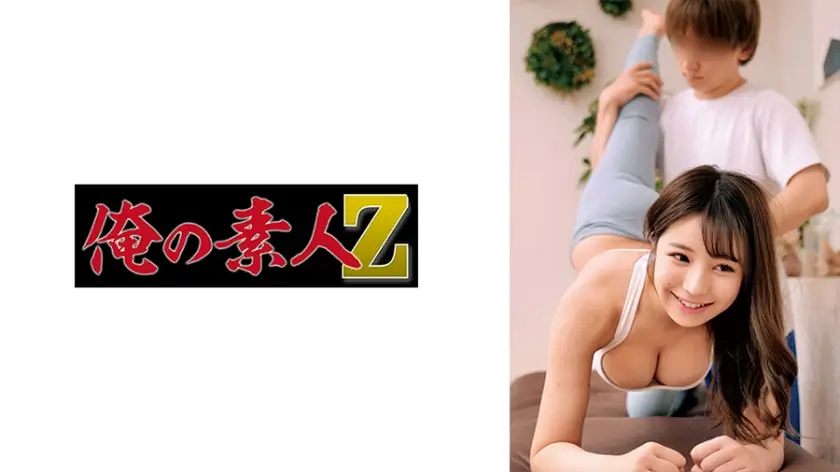 [230OREMO-143] 人妻R酱の绝顶时刻 淫语连发强制高潮中出实录