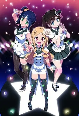 极品偶像姐妹番号IDOLSISTER1: 爆乳初夜疯狂双飞！