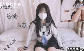 痴汉男友的JK制服诱惑 最爱被我调教他的大肉棒