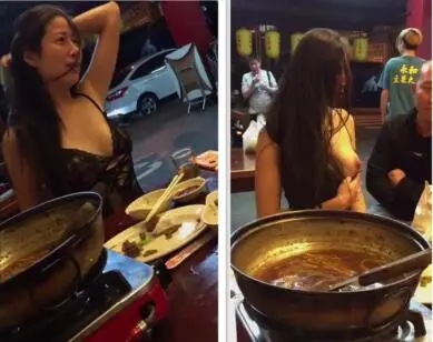 最新门事件性感薄纱辣妹吃母鸭喝醉玩嗨露奶捧着左乳口中还念念有词这就是个身体而已