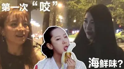 酒后真言】汁水四溢！清纯学妹口交初体验❤️娇喘实录 敏感带探索~