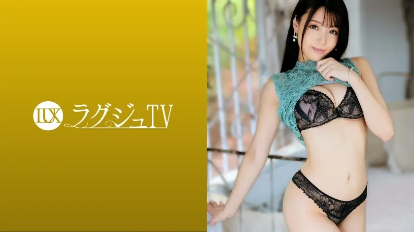 LUXU-1531 豪华电视1503 这是一个漂亮的外观！从头尖到脚尖，造型堪比模特美感！身著妖艳气息，迎接丰富口交和大鸡巴刺激的上位女性！融化在潮汐、溢出和石油中的丰富性！ ！！