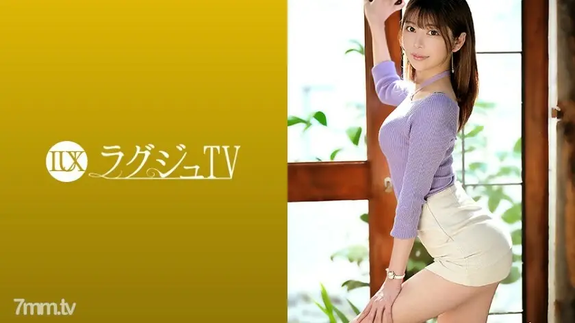 LUXU-1416 豪华电视 1386 苗条高大的活跃研究生和模特美女首次出现在 AV 上！ !!拥有超SSS级颜值、身材和脑力的高级女性以本能著迷的本能性爱！