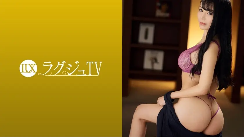 LUXU-1646 豪华电视1618“和男朋友好久不见了……”纤细巨乳模特现身！用嘴服务了很多又硬又高的鸡巴后，你会被房间里回荡的淫秽声音打扰到你的下嘴！