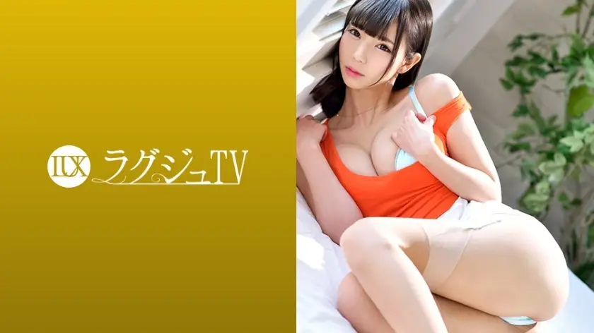 LUXU-933 豪华电视923