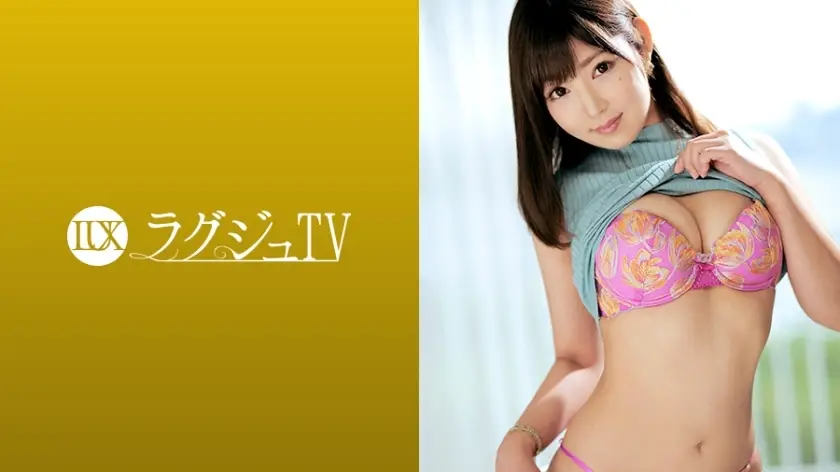 LUXU-987 豪华电视968